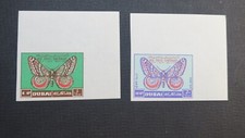 Timbres Non dentelé ND Papillons Dubaï  1963  neuf **   à voir