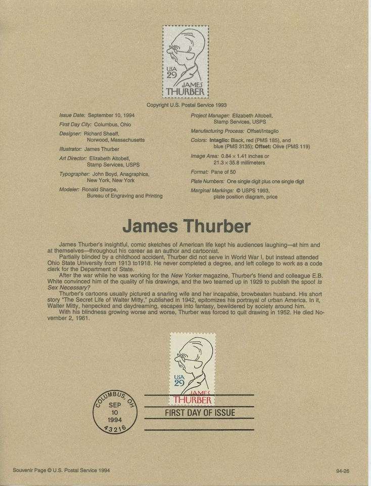  1994 SOUVENIR PAGES, FDI, LOT 6 - Image 4 of 4