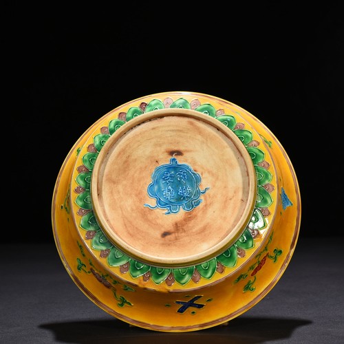 8.7" Old ming dynasty yongle mark Porcelain colour enamels Dragon pattern plate - Picture 3 of 8