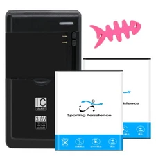 Long Lifespan 2x 2980mAh Battery Wall Charger f Samsung Galaxy Stardust SM-S766C