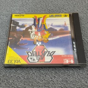 Startup Confirmation Pc Engine Hu Card Aero Blasters