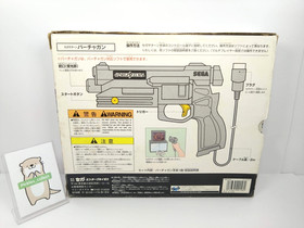 SS Saturn Virtua Cop GUN CONTROLLER HSS-0152 w/Box Work for CRT TV Only 0802L