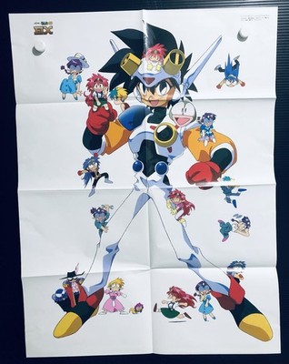 NG Knight Ramune & 40 EX : 1998 OST Poster (Fold:NM 20×29in
