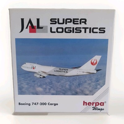 HERPA WINGS 502481 JAL SUPER LOG BOEING 747-200 CARGO DIECAST MODELLFLUGZEUG.    