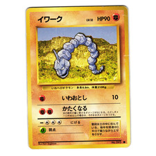 ONIX BASE SET JAPANESE POKEMON TCG