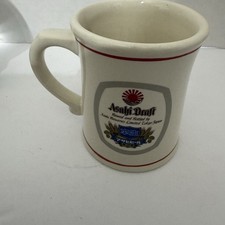 Vintage 1981 Franklin Porcelain Asahi Beer Tankard Limited Edition Mini Mug