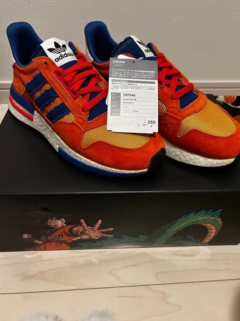 adidas ZX 500 RM Sneakers for Men for Sale | Authenticity
