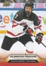 2025-26 UD Tim Hortons Team Canada Olympic Celebrated Prodigies (Pick from List)