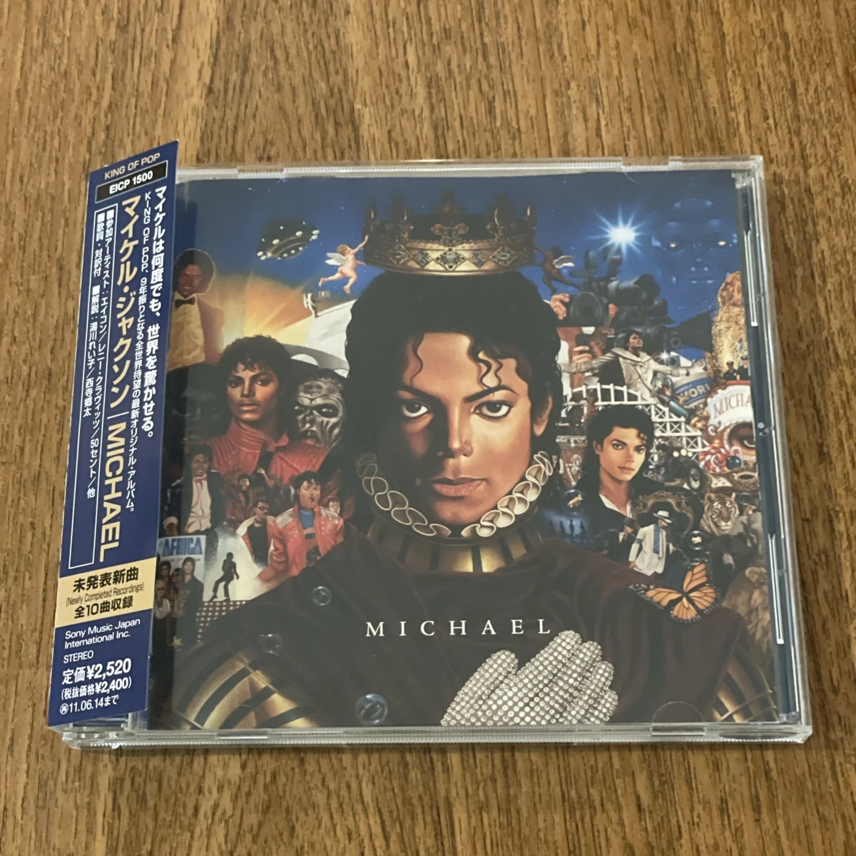 Preços baixos em CDs de música de Michael Jackson, primeira edição