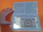 UKRAINE 100 HRYVNYA 2018 IN FOLDER