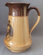 爱德华七世(1902-1910) 皇家历史皇室收藏品| eBay