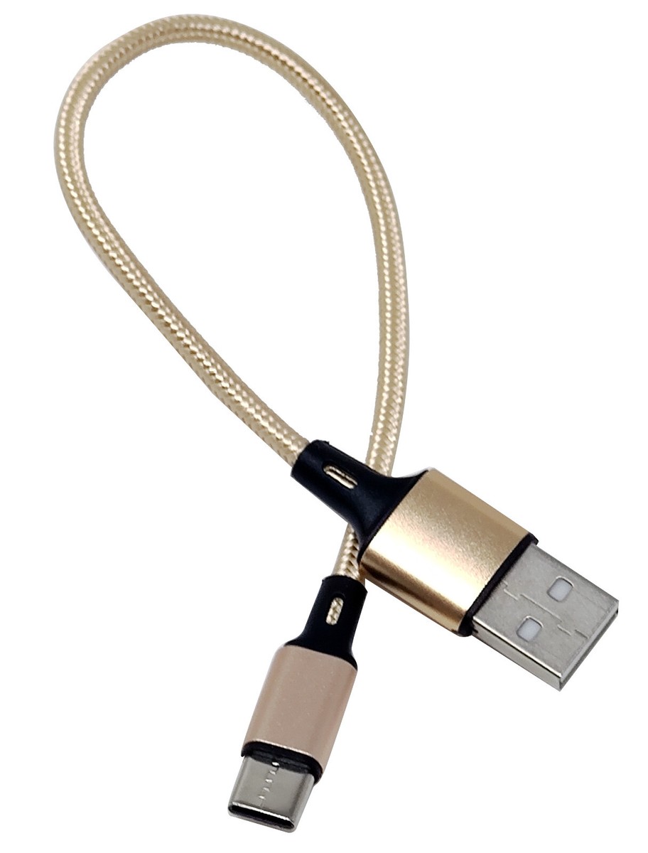 Cavo di alimentazione intrecciato USB-C ROG 240W: ricarica rapida | Accessoires Asus