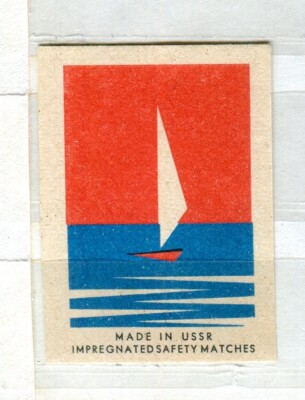ML_105 Soviet Union USSR Russia export sailing label