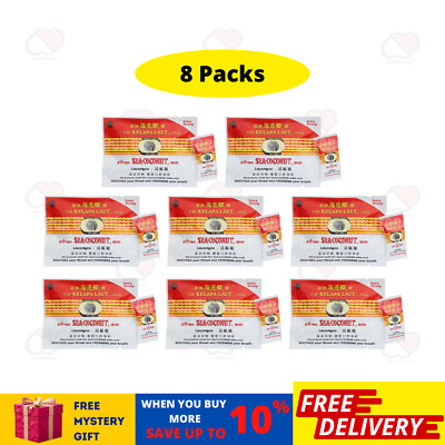 Cough Cold Flu Soothes Candy Drops African Sea Coconut Drop Fresh 8 PACKS 48 PCS