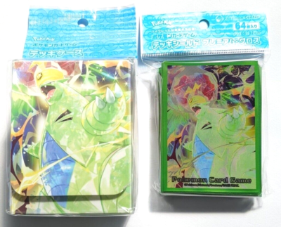 tyranitar card sleeves Pokemon Trading Card Games Tyranitar Ex Premium Collection main image 0