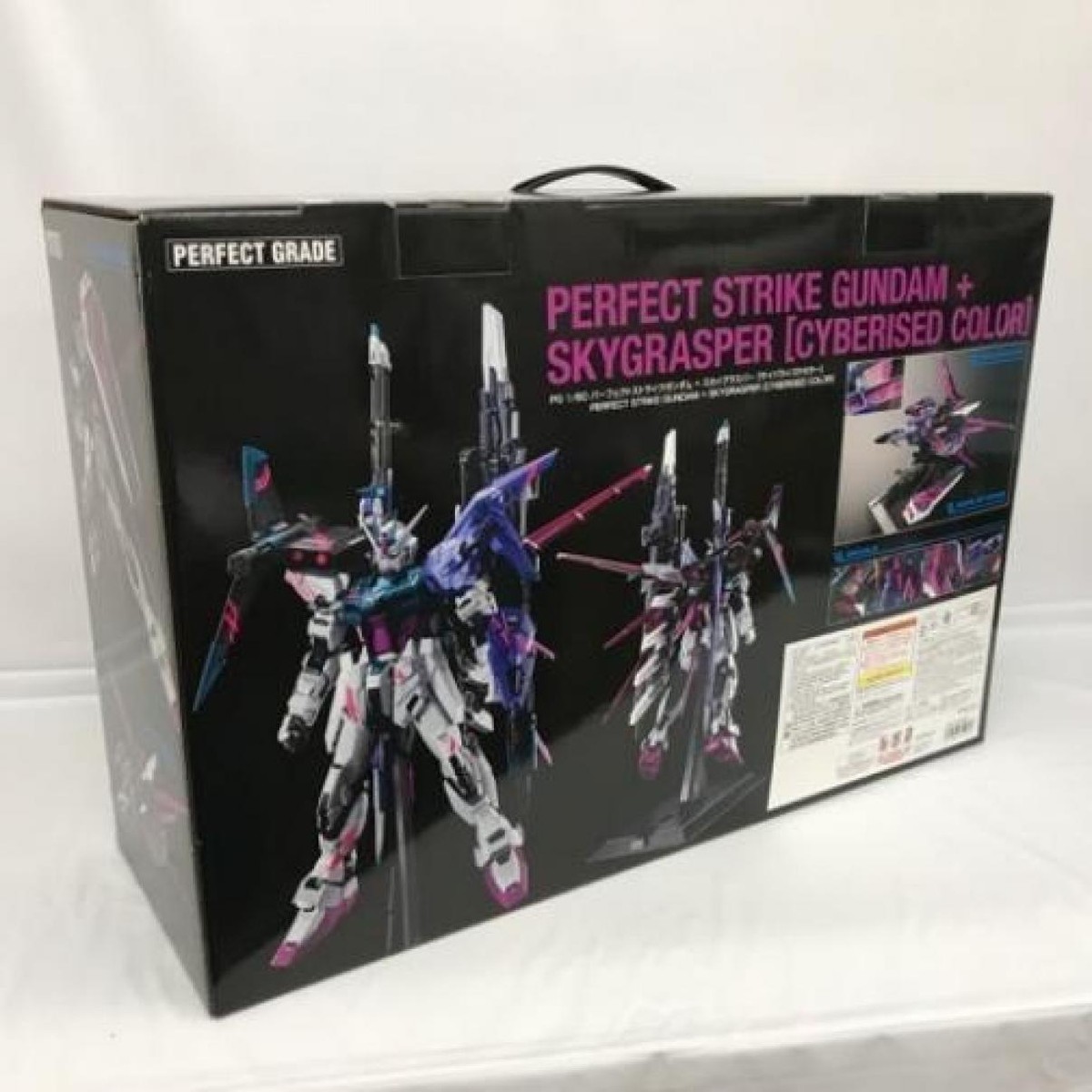 Bandai PG 1/60 Perfect Strike Gundam + Skygrasper [Cyberised Color