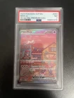 PSA 7 Mew Ex Holo 2023 Pokémon SVP EN-SV Black Star Promo 53