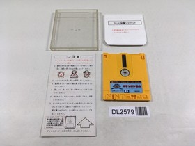 DL2579 SD Gundam World Gachapon Senshi Scramble Wars Famicom Disk Japan
