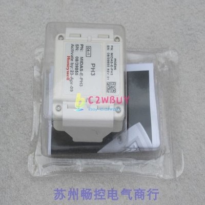 1PC   MIDAS-E-PH3 PH3 Fedex DHL Ship [MTAwMA==] *cc