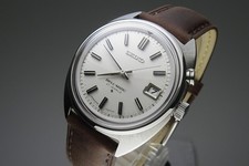 Vintage 1968 JAPAN SEIKO SEIKO BELL-MATIC CALENDAR 4005-7000 27Jewels Automatic.