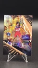 2025 Topps Chrome Tre Johnson III Base (RAW)
