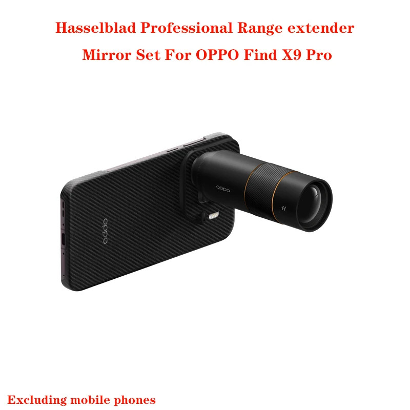 OPPO Find X9 Pro Hasselblad Professional Telephoto Lens Kit | eBay
