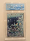 Carte Pokémon Hypotrempe 067/064 EV6.5 Fable Nébuleuse CollectAura 9.5 ✨