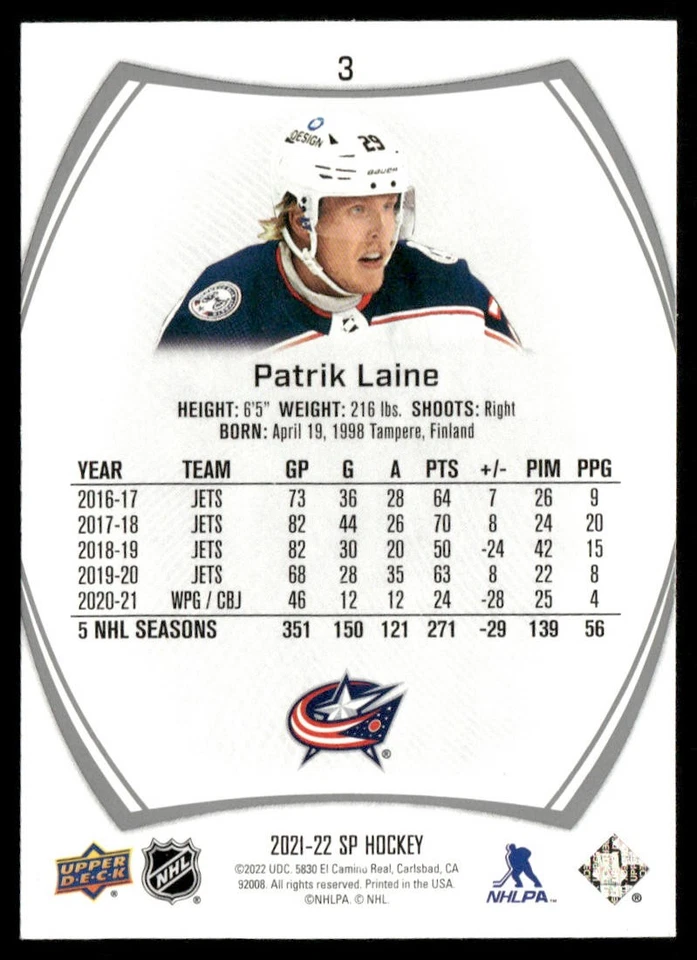 Patrik Laine 2021-22 SP #3 Columbus Blue Jackets - Image 2 of 2