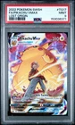 2022 Pokemon Sword & Shield Lost Origin Pikachu VMAX #TG17 FA PSA 9 MINT
