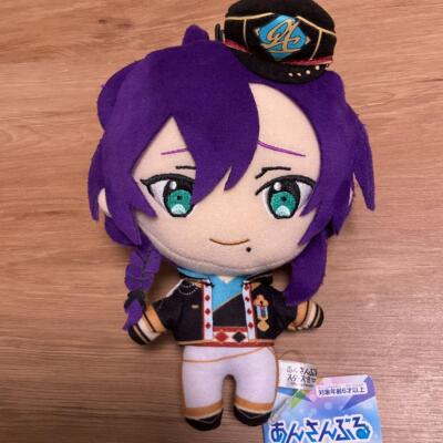 Ensemble Stars! Mayoi Reise Plüschpuppe ALKALOID Maskottchen neu kostenloser ...