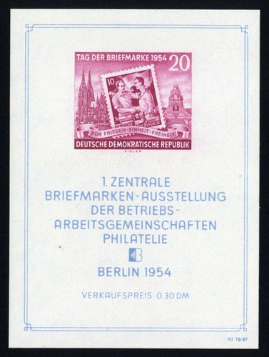 DDR Nr. Bl. 10 XI ** (1720009471)