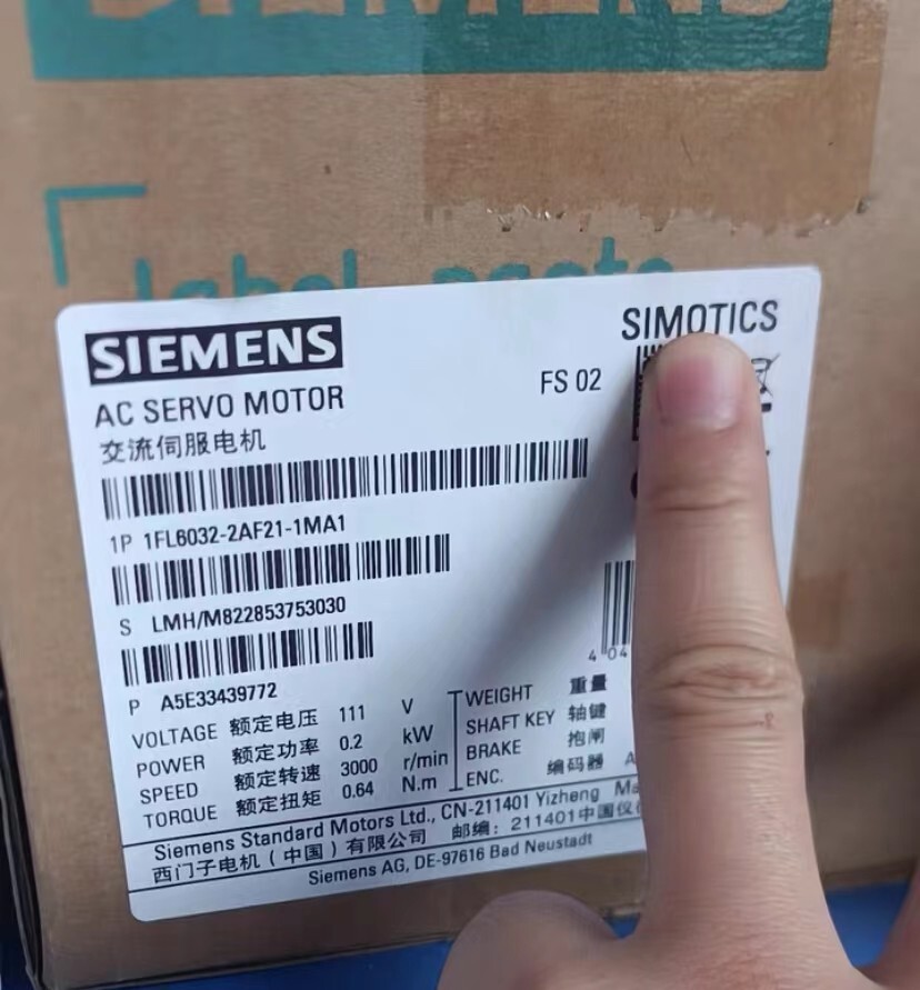 1FL6032-2AF21-1MA1 Brand new SIMOTICS S-1FL6, SH30,DHL or 1FL6032-2AF21-1MA1 Brand new SIMOTICS S-1FL6, SH30,DHL or