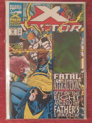 X FACTOR #92 | KEY 1st app | EXODUS OMEGA MUTANT VOL 1 |