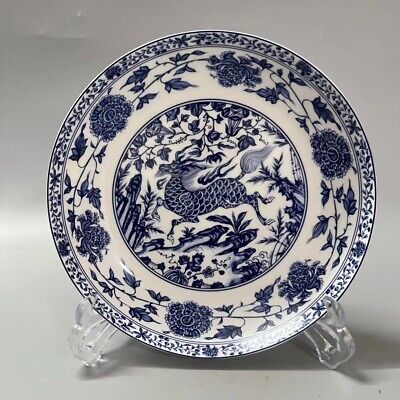Buy Blue and White Porcelain Buy Blue and White Porcelain