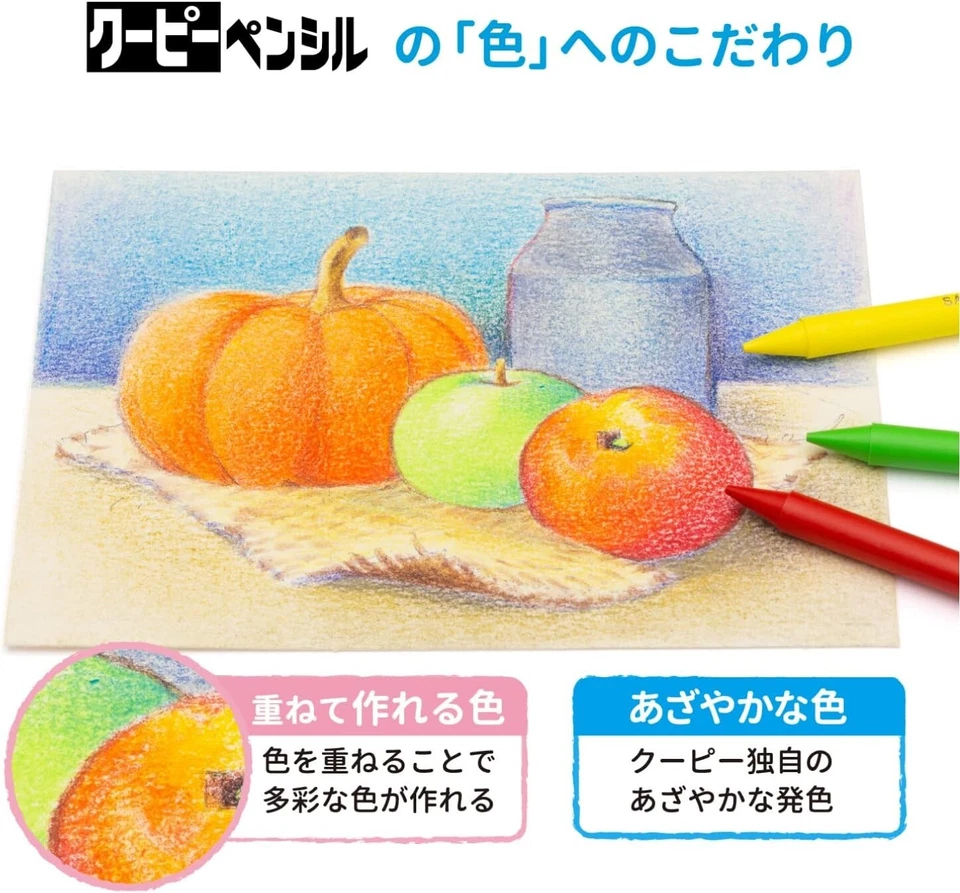 Sakura Coupy Pencil 30 Colors Japan Crayon FY30 Erasable with Eraser an JPN - Image 4 of 4