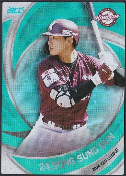 2024 KBO Baseball Card 