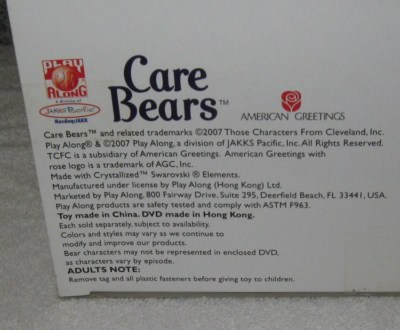 Care Bears TenderHeart White Silver 25th Anniversary Plush Toy DVD