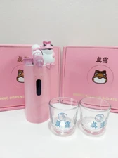 Hite Jinro Pink Toad Frog Soju Automatic Dispenser + 2pcs Shot Glasses Set