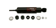 Gabriel HD FleetLine Heavy Duty Shock Absorber 85033 NEW FREE SHIP