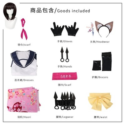 Blue Archive The Animation Kuda Izuna Cosplay Costume Dress Clothing Girl Suit