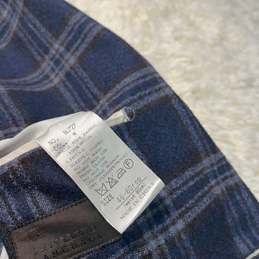 UNIVERSAL LANGUAGE ANGELICO Wool Jacket - image 11