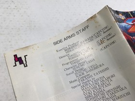 DL2787 Side Arms BOXED PC Engine Japan