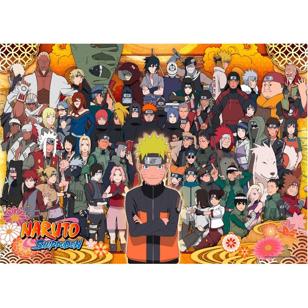 Sylvanian Families Puzzle Mit 2000 Teilen Naruto Shippuden 8402H-image