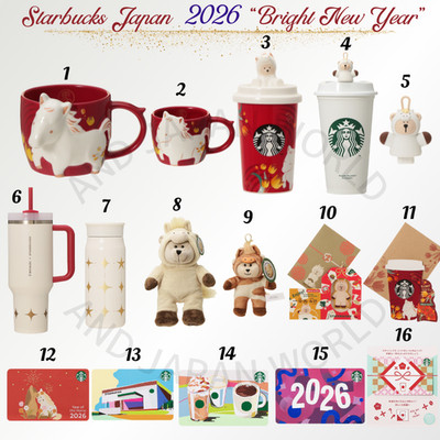 2026 Starbucks Japan New Year & Zodiac HORSE ''Bright New Year'' Tasse Thumbler