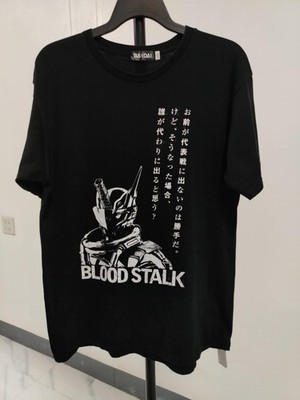 Kamen Rider Build ''Blood Stalk''Bandai size XL 