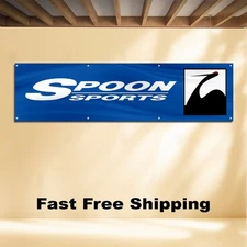 SPOON SPORTS 2'X8' BANNER FLAG