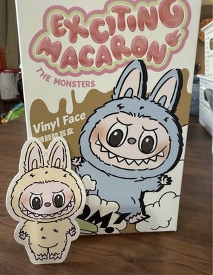 Authentic The Monsters Exciting Macaron (Soymilk)