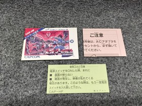 Capcom Hitler no Fukkatsu Nintendo Famicom FC Japanese Ver.