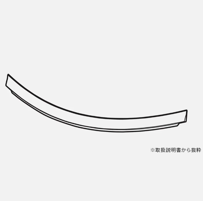 Cubierta estabilizadora aerodinámica TRD genuina para TOYOTA 86 ZN6 Scion FR-S MS346-18001 JDM Foto 2 de 4