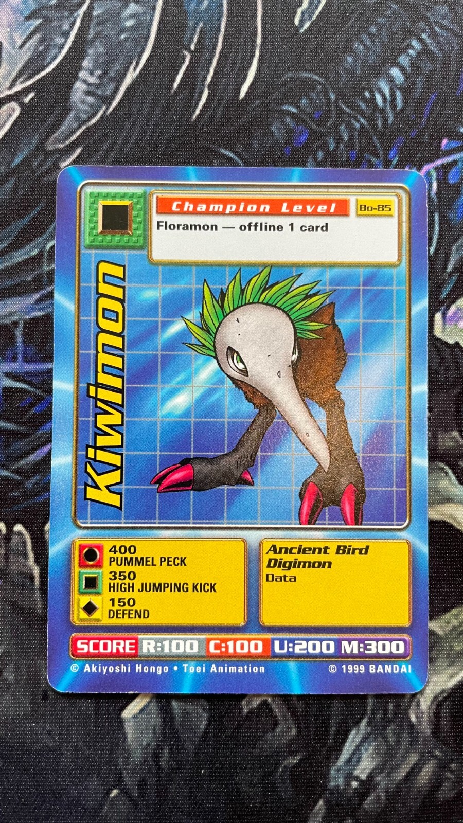 Digimon Digi Battle Series 1 & 2 Unlimited Singles LP Bandai - Choose Your Card - Picture 74 of 97